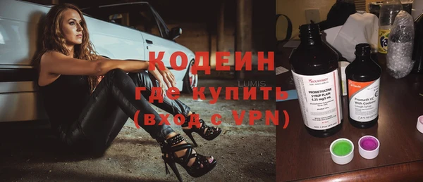 mdpv Верхний Тагил
