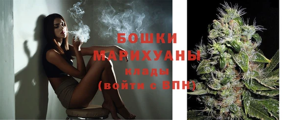 мескалин Верхнеуральск