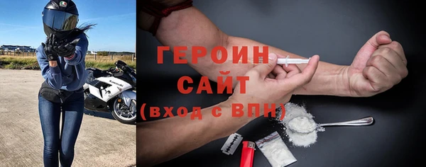 мескалин Верхнеуральск