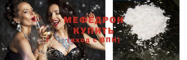 mdpv Верхний Тагил