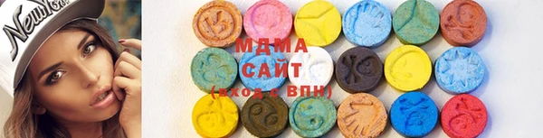 mdpv Верхний Тагил