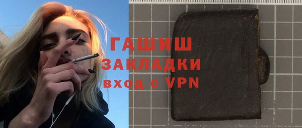 mdpv Верхний Тагил