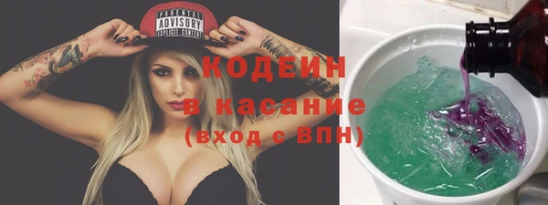 mdpv Верхний Тагил