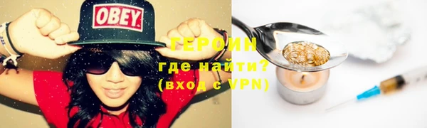 mdpv Верхний Тагил