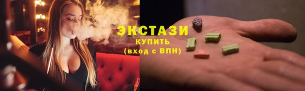 mdpv Верхний Тагил
