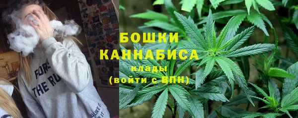 мескалин Верхнеуральск