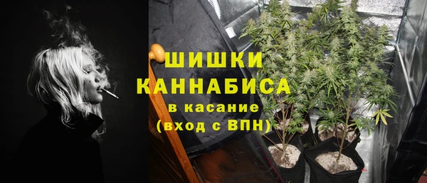 мескалин Верхнеуральск