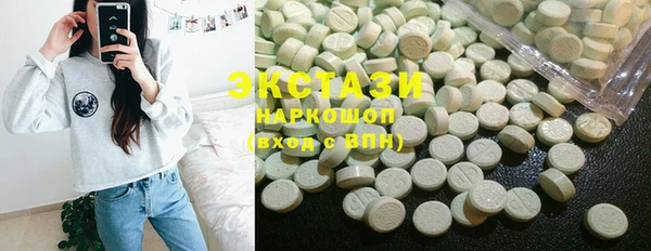 mdpv Верхний Тагил
