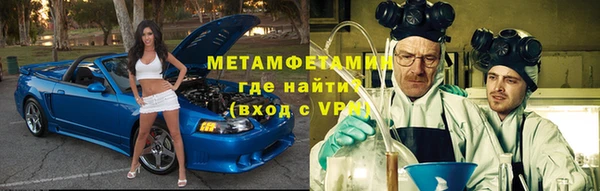 mdpv Верхний Тагил