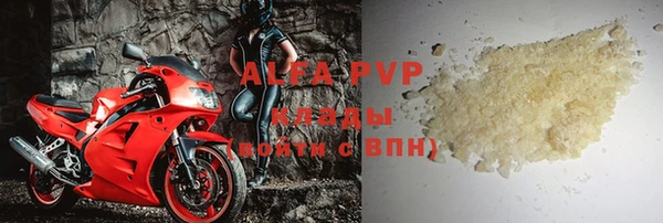 мескалин Верхнеуральск