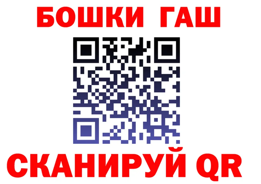 Бутират бутик зеркало дарк нет MEGA Белый